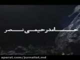 واردوهای کوچک