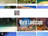 600- مناظر جهان