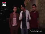 فصل دوم سریال  لیسانسه ها 