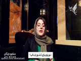 به کشور ایتالیا سفر کنید