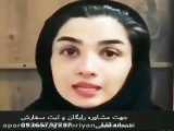 این بی‌درمانی ام اس است.