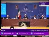 روحانی: پس از انتخابات باید چهار سال آتش‌بس اعلام شود
