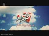 فیلم سینمایی « گوشی قرمز » ، پخش شبکه جهانی جام جم