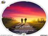  ویدیوی عاشقانه و پر احساس