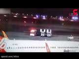 فیلم لحظه آتش گرفتن هواپیما / اوکراین