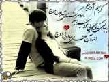 مستند غمگین عاشقانه احساسی مصطفی مومینی