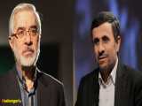 تحلیل مناظره انتخاباتی احمدی نژاد و میر حسین موسوی توسط دکتر مازیار میر