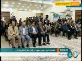 نشست خبری رئیس جمهور در پایان سفر استانی کرمان.