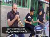 نوازندگی ترومپت عبدالرضا سلجوقی نژاد 