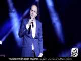 حسن ریوندی - کنسرت جدید - شوخی خفن با فریدون آسرایی