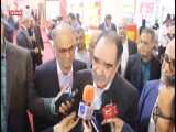 جشنواره و نمایشگاه ملی خرما در بوشهر گشایش یافت