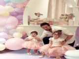 شاهرخ_استخری و دخترانش در جشن تولد یک سالگی نبات