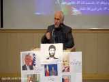 آقای روحانی شما بابت حرفهایتان محاکمه خواهید شد! دکتر حسن عباسی
