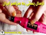 فروش ویژه دستگاه های مانیکور پدیکور کاشت ناخن nail drill _ nail polisher dm_202