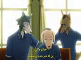 انیمه جانوران Beastars قسمت 6 زیرنویس فارسی