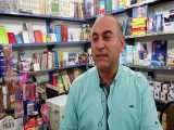 خسارت کتابفروشی گنج دانش پلدختر از سیل
