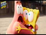 نخستین تریلر فیلم انیمیشنی جدید باب اسفنجی (The SpongeBob Sponge on the Run)