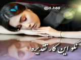 تغییر مفهوم فیلماتورینگ در عنوان