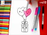 آموزش نقاشی جعبه هدیه - آموزش نقاشی برای کودکان - کودکانه