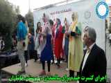 کنسرت یوگای خنده در بوستان جانبازان برای سالمندان عزیز