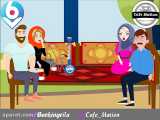جنتلمن۲: تغییر مفهوم این عنوان