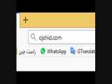 رفع مشکل ساخت ایمیل و ایجاد ایمیل فارسی 
