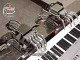 آموزشگاه موسیقی همراز: ربات پيانو نواز و اجراي آهنگ عروسي عشق
