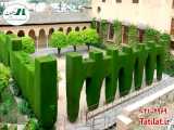 قصر الحمرا گرانادا اسپانیا | تعطیلات