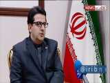 نامه ایران به آژانس انرژی اتمی درمورد بازرس متخلف