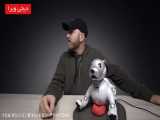 جعبه گشایی ربات سگ زیبای سونی - با دیجی ویرا به روز باشید 