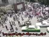 تغییر آورانی