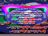 تغییر فروشگاه GSR