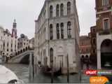 شهر ونیز ایتالیا غرق شد