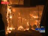 آتش سوزی در منظقه آزاد اروند و بازار کنزالمال 