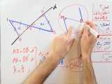 ریاضی 9 - فصل 3 - بخش 6 : اثبات مثلث های قائم 