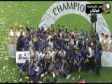 جشن قهرمانی الهلال ریاض عربستان سعودی در لیگ قهرمانان آسیا 2019