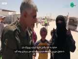 داعش در اسارت مستندی درباره اوضاع آوارگان داعش
