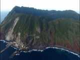 جزیره عجیب و آتشفشانی اوگاشیما (Aogashima) ژاپن | آژانس ققنوس