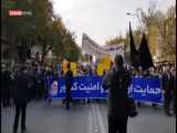 راهپیمایی باشکوه  یزدی ها در محکومیت  اغتشاشات اخیر