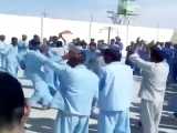 رقص و شادی زندانیان در ندامتگاه شهر آبادان