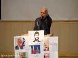 سخنرانی کوبنده دکتر حسن عباسی علیه حسن روحانی/ ادب داشته باش!