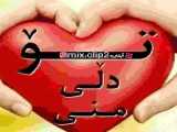 کامل گلچین