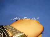 قدرت 7