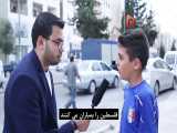 خرید بلیط به اسرائیل