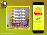 ارزان فروش اینترنت