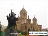 اماکن دیدنی ارمنستان | مجسمه Zoravar Andranik  در ایروان