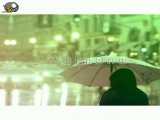 موزیک ویدیو [ بارون نم نم چتر و خیابون ]
