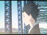 این عنوان را بدون تغییر درک کنید ❤AMV_ A Silent Voice❤