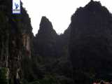 کوه عقاب در نین بین ویتنام