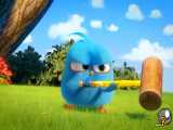 انیمیشن پرندگان خشمگین آبی :: فصل 1 قسمت 26 Angry Birds Blues